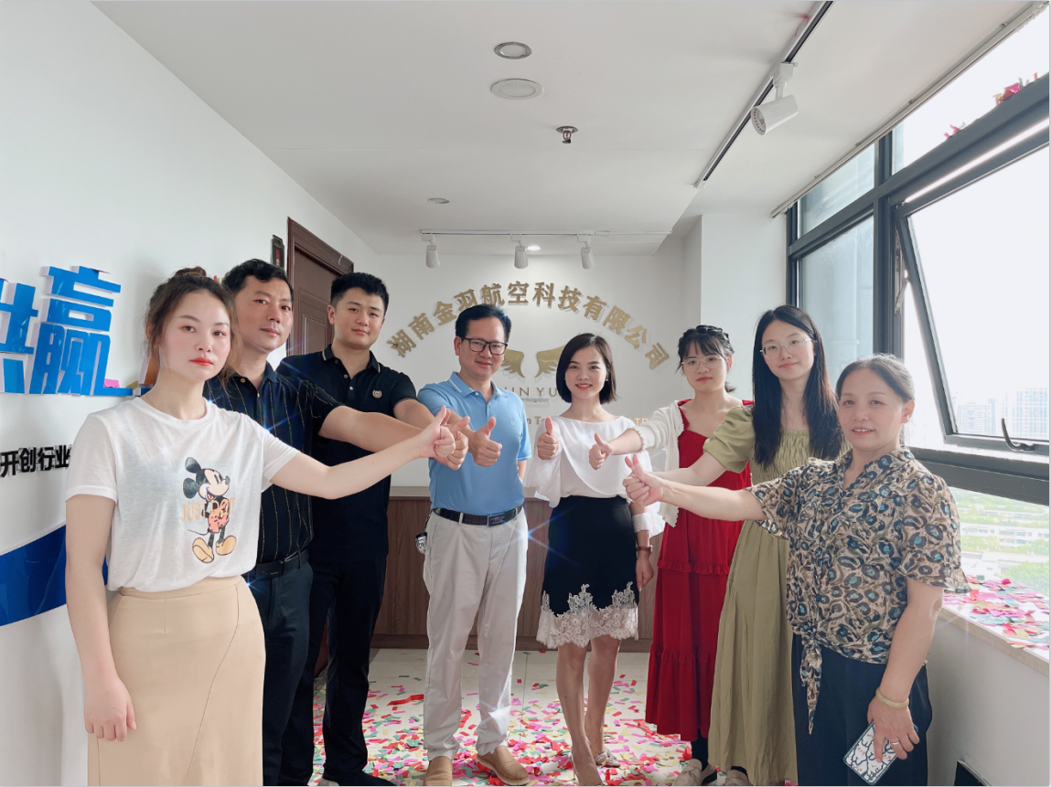 企业风采 